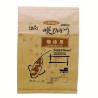 Saki Hikari Growth drijvend 15KG