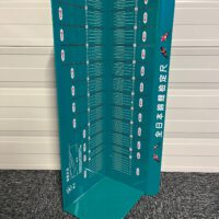 Originele japanse meethoek/inlegmeetbak 65cm